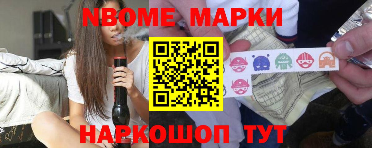 ЛСД экстази ecstasy  Вход с VPN  LSD-25 экстази кислота  Нефтекамск 
