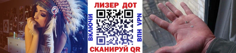 Марки N-bome 1,5мг  купить   Нефтекамск 